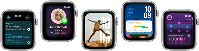 Apple Watch SE Apps Übersetzen App, Wegbegleitung App, Fotos Zifferblatt, Modular Zifferblatt und Vitalzeichen App auf fünf Apple Watch SE Geräten